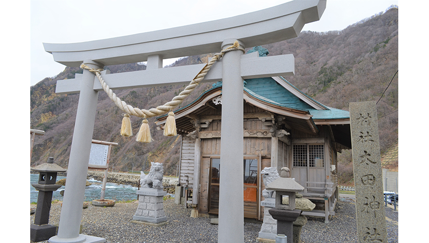 太田神社（せたな町） Domingo ドミンゴ