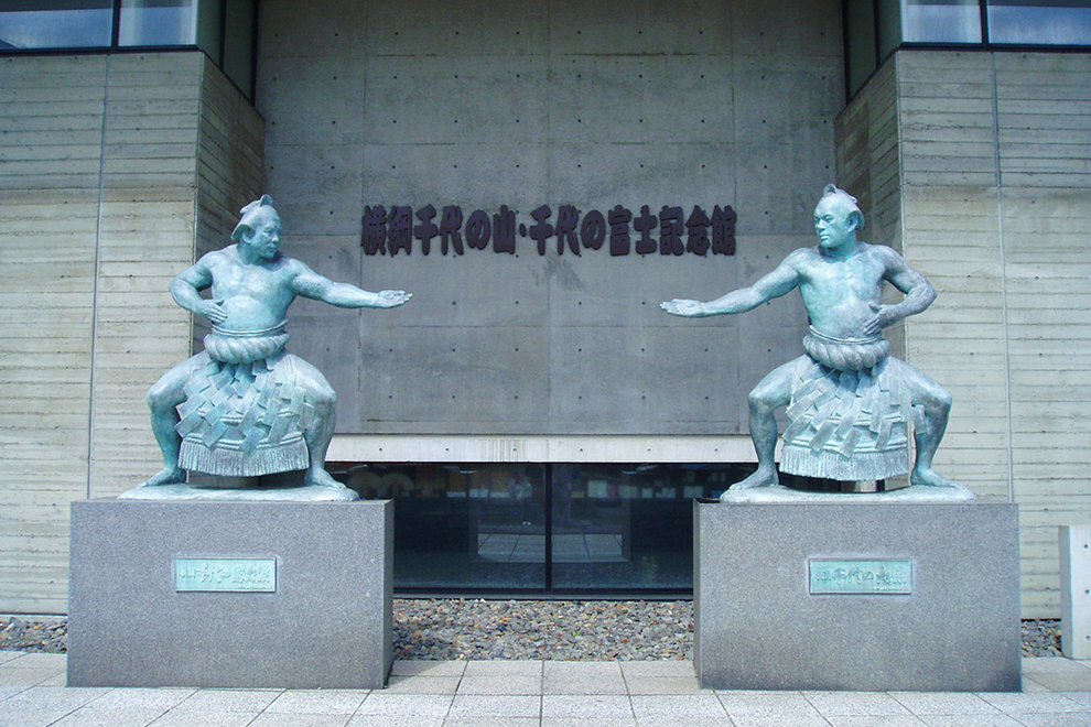 横綱千代の山・千代の富士記念館(福島町)| Domingo -ドミンゴ-