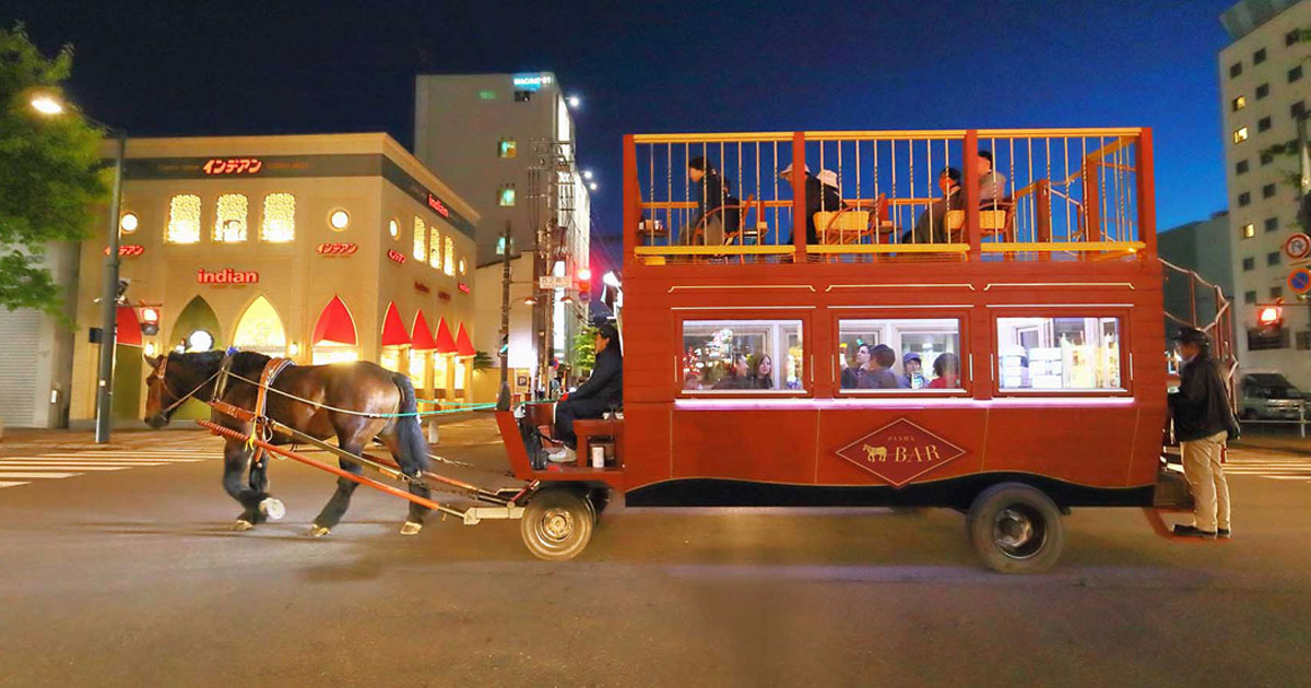 馬車BAR