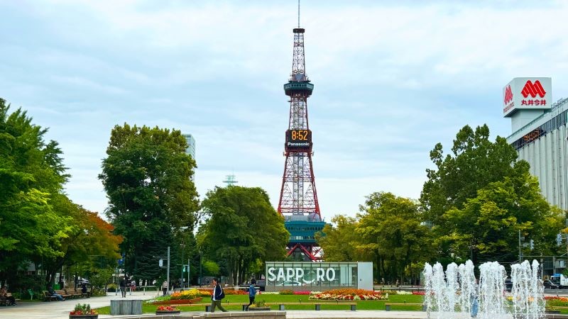 さっぽろテレビ塔（札幌市）| Domingo -ドミンゴ-